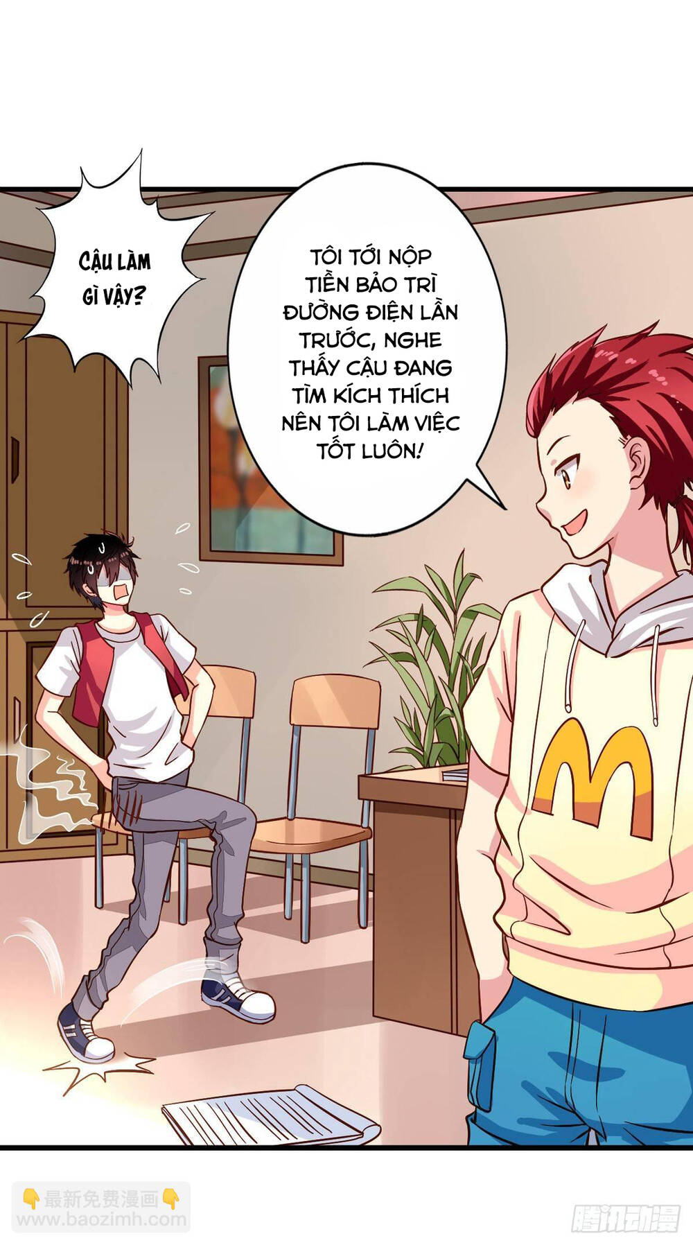 Chủ Nhà Phá Phách Của Tôi Chapter 17 - 11