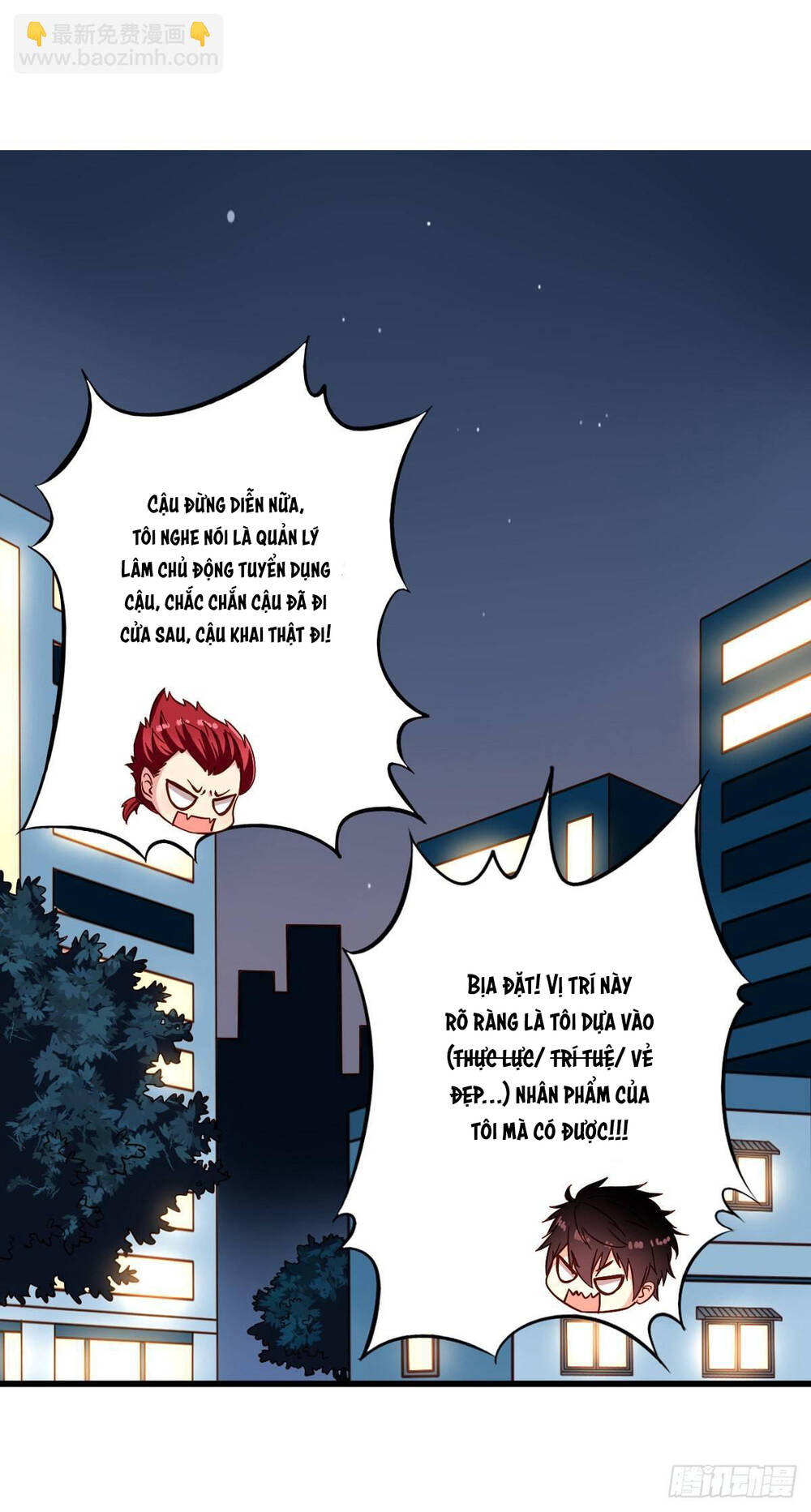 Chủ Nhà Phá Phách Của Tôi Chapter 19 - 11