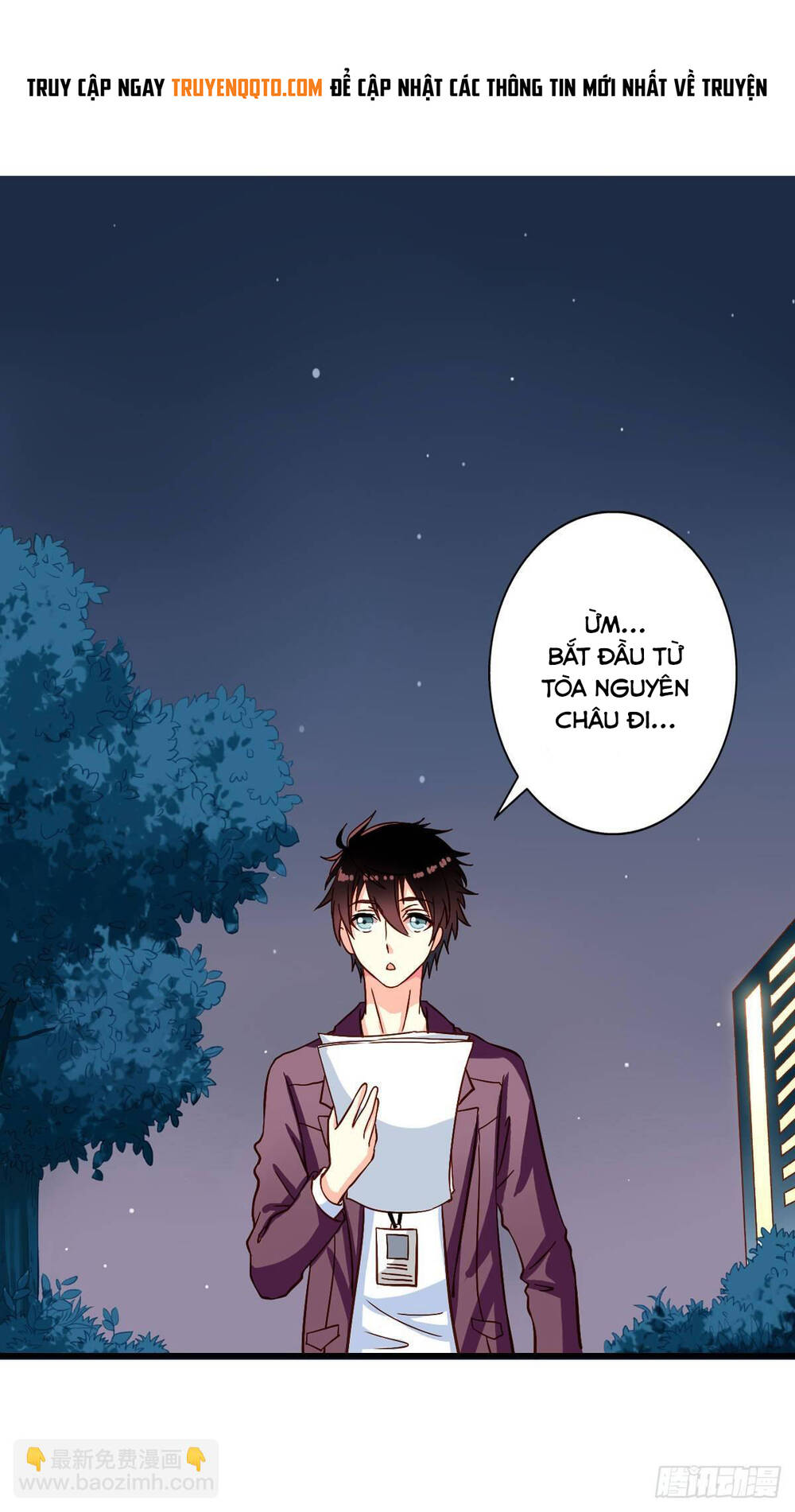 Chủ Nhà Phá Phách Của Tôi Chapter 20 - 7