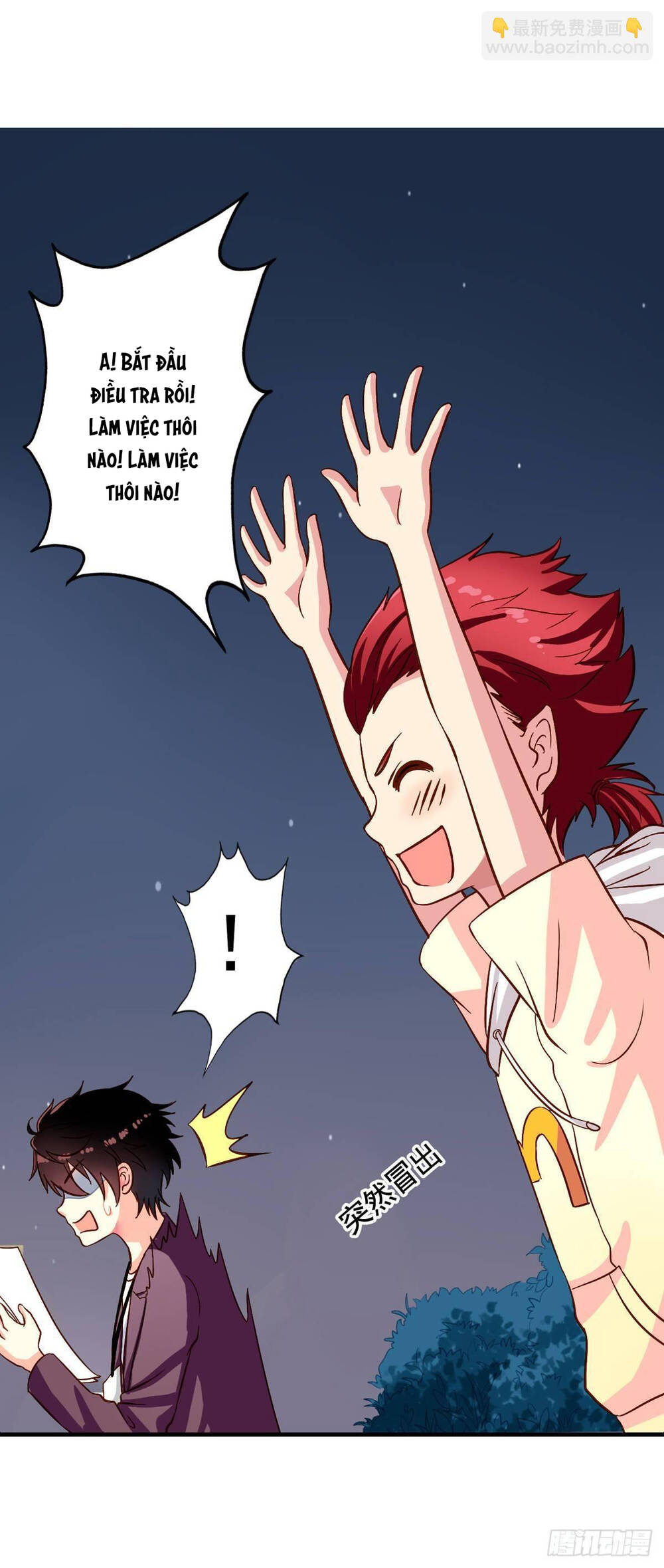 Chủ Nhà Phá Phách Của Tôi Chapter 20 - 8