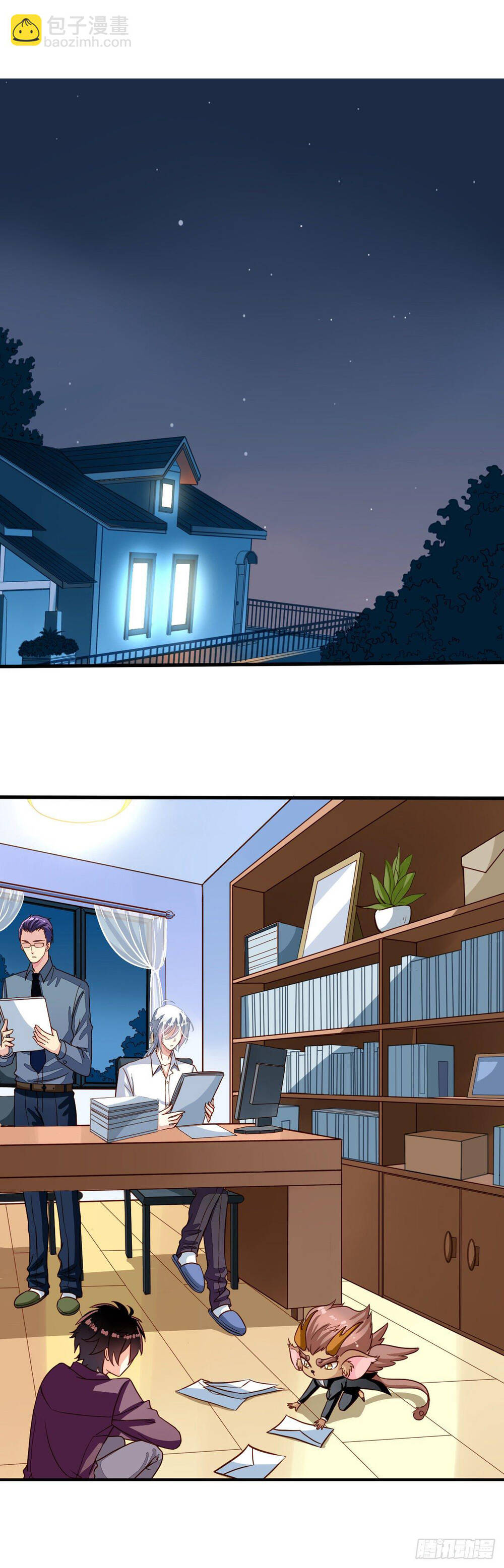 Chủ Nhà Phá Phách Của Tôi Chapter 24 - 3