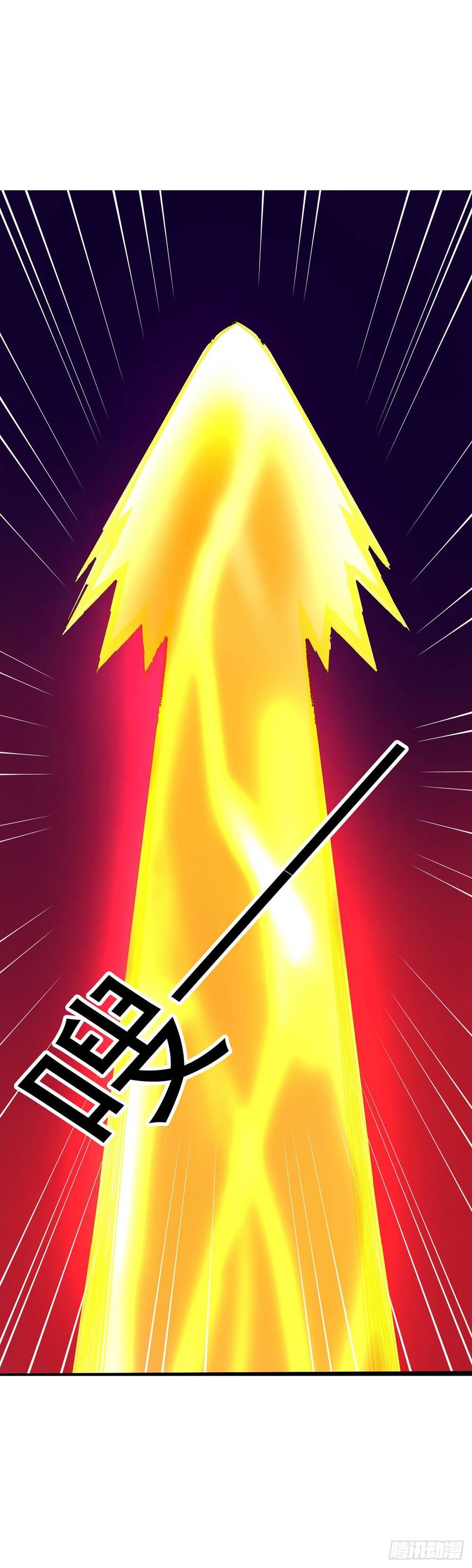 Chủ Nhà Phá Phách Của Tôi Chapter 25 - 13