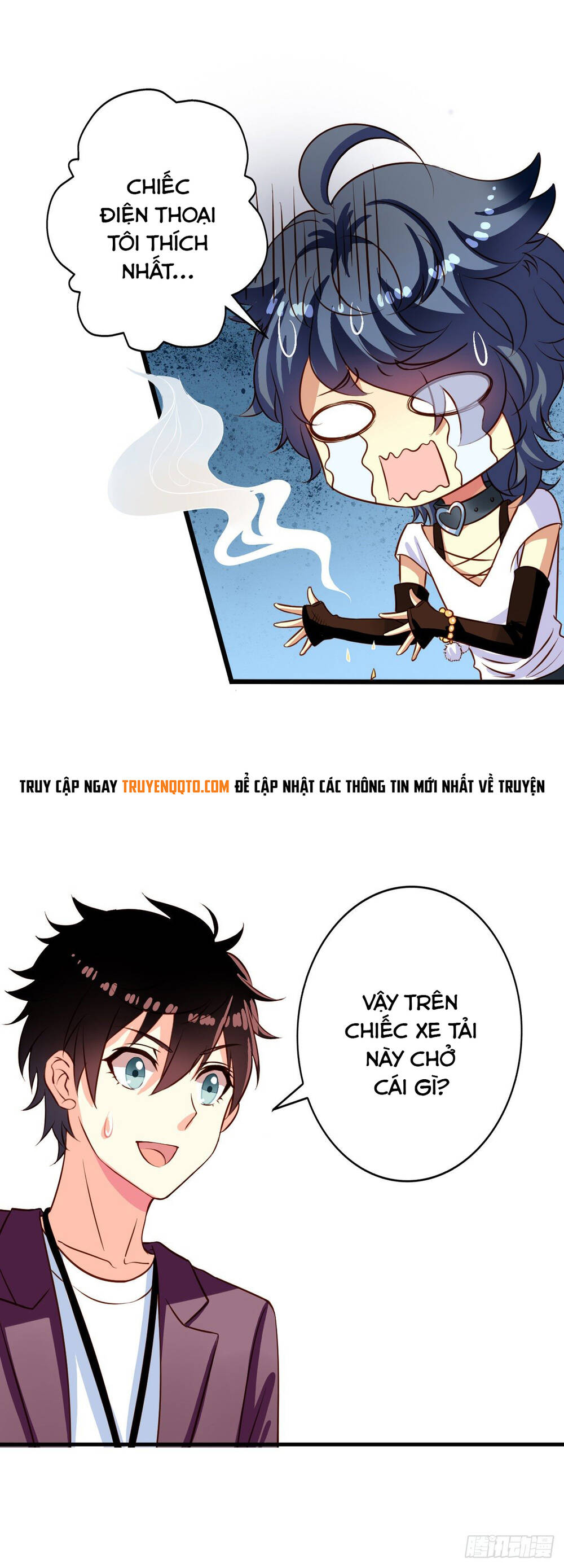 Chủ Nhà Phá Phách Của Tôi Chapter 27 - 17