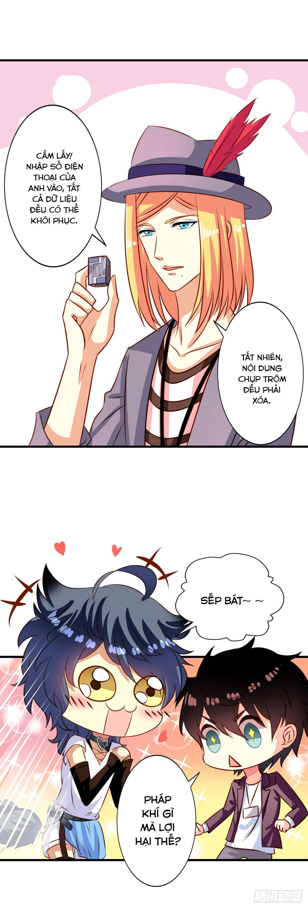 Chủ Nhà Phá Phách Của Tôi Chapter 29 - 16