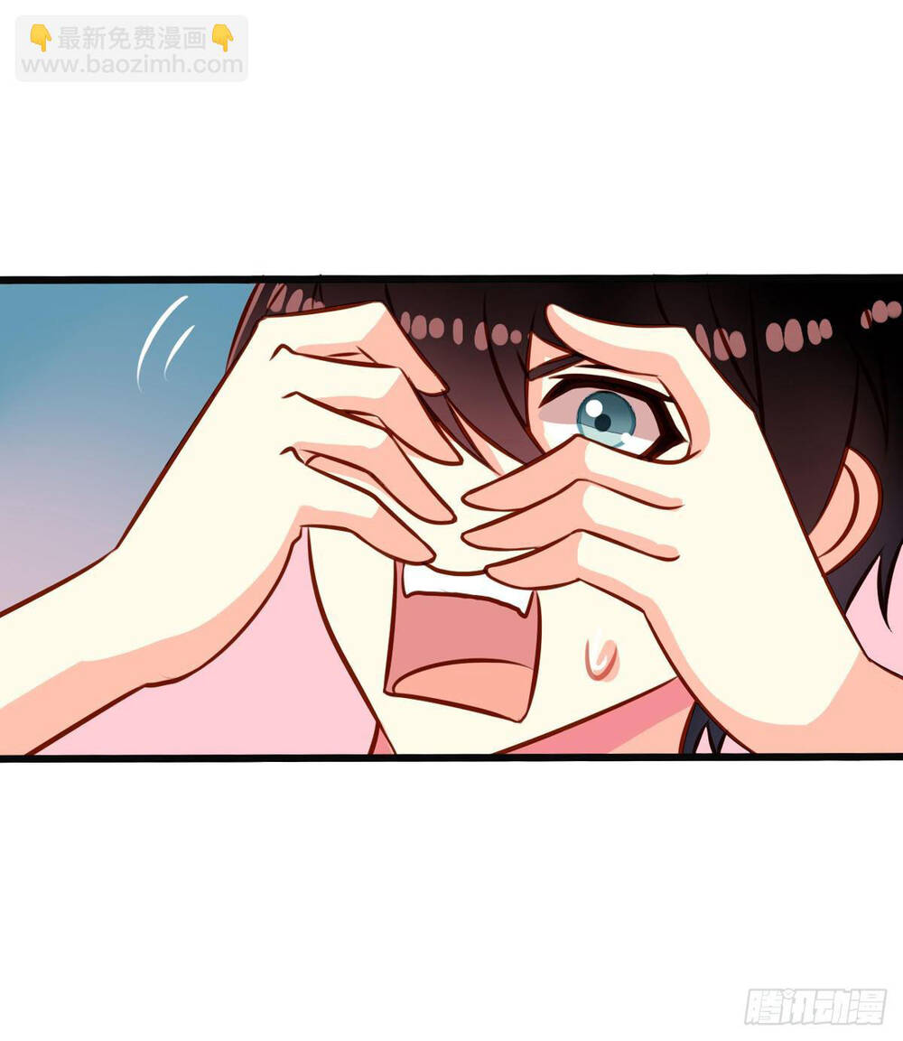 Chủ Nhà Phá Phách Của Tôi Chapter 31 - 16