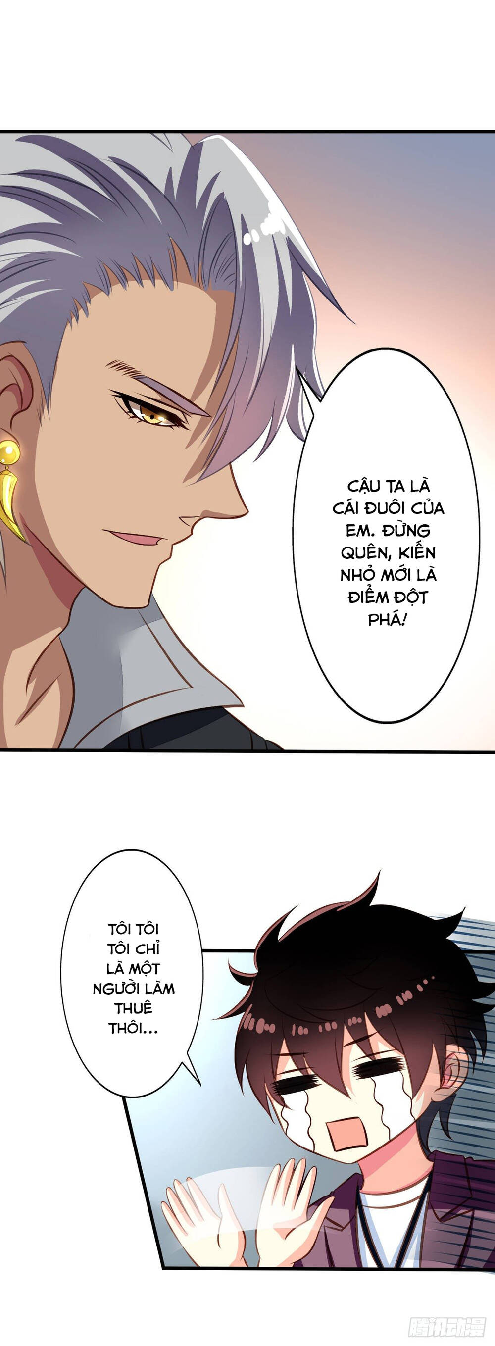 Chủ Nhà Phá Phách Của Tôi Chapter 33 - 13