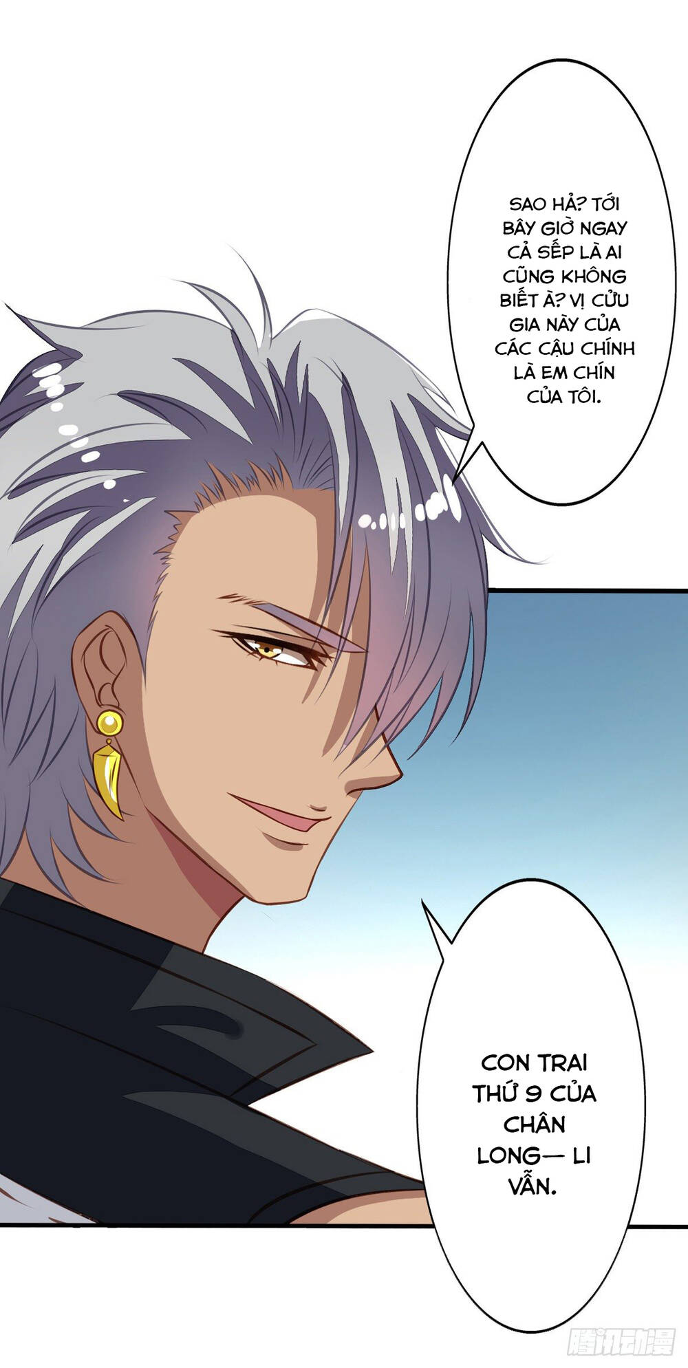 Chủ Nhà Phá Phách Của Tôi Chapter 33 - 21