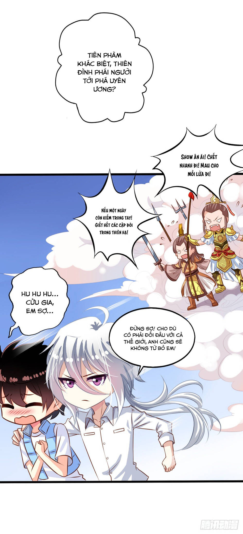 Chủ Nhà Phá Phách Của Tôi Chapter 34 - 21