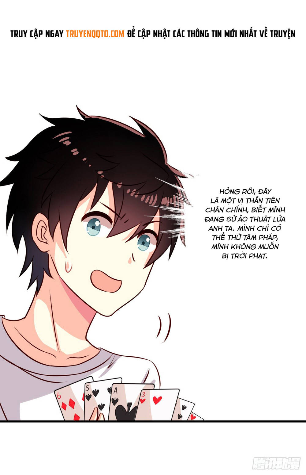 Chủ Nhà Phá Phách Của Tôi Chapter 40 - 14