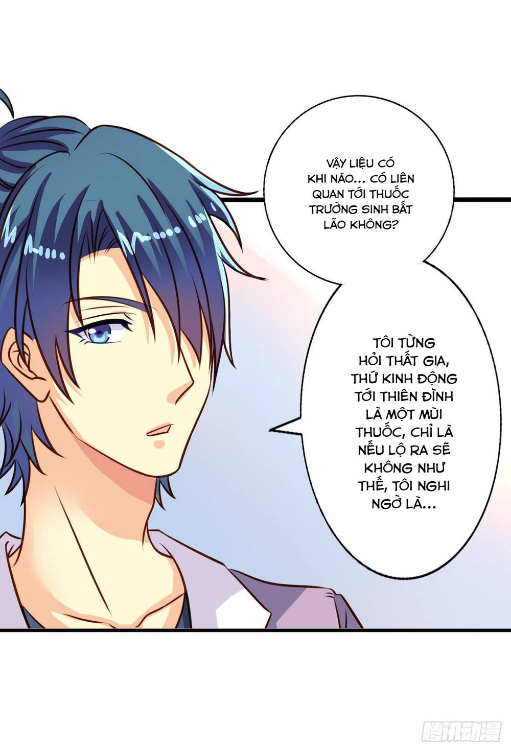 Chủ Nhà Phá Phách Của Tôi Chapter 41 - 15