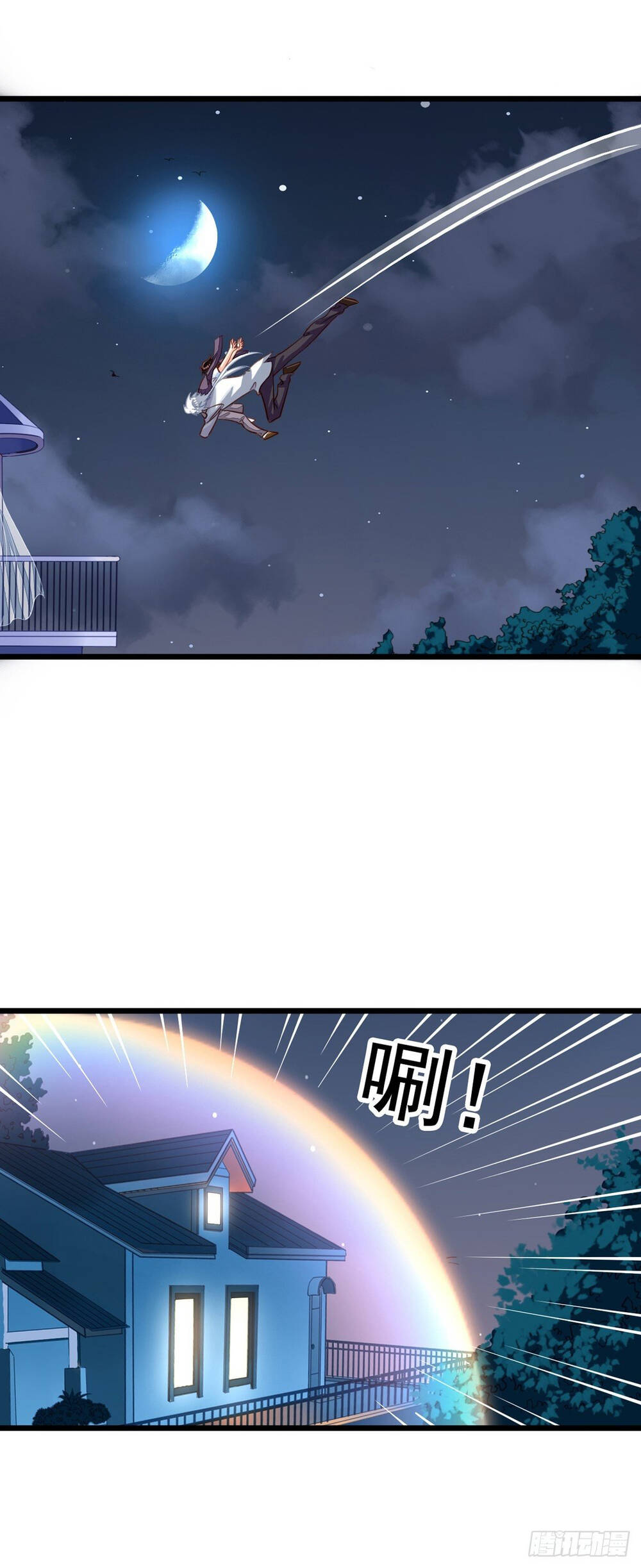 Chủ Nhà Phá Phách Của Tôi Chapter 43 - 20