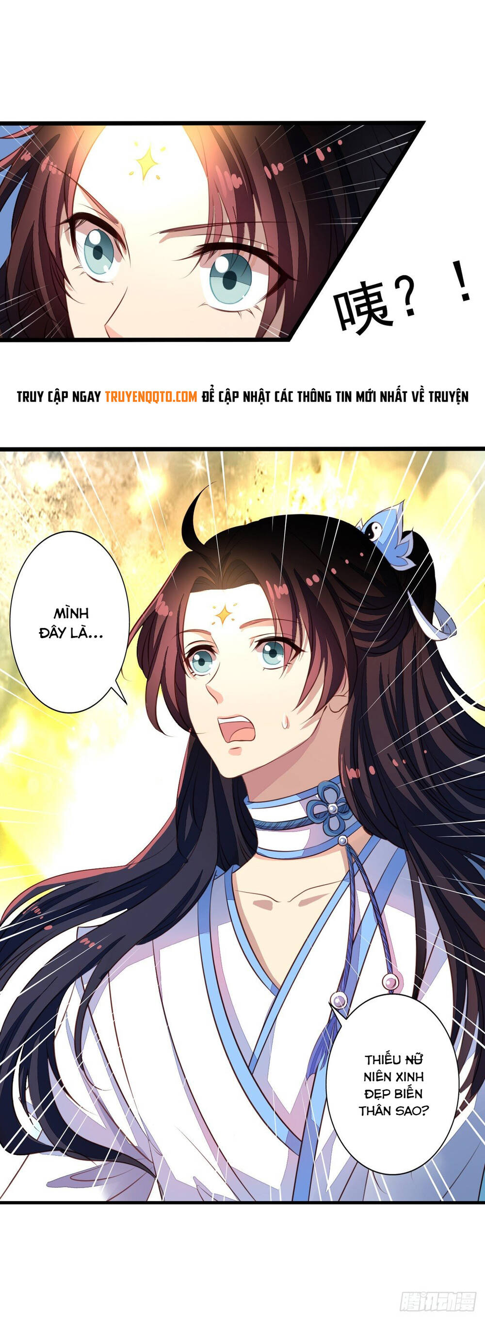 Chủ Nhà Phá Phách Của Tôi Chapter 44 - 22