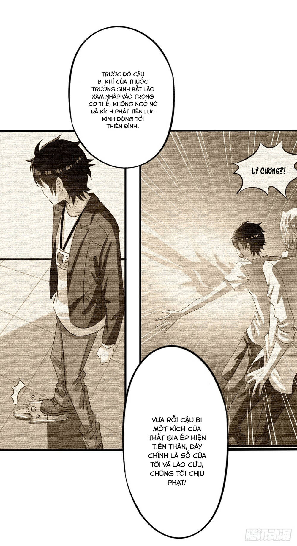 Chủ Nhà Phá Phách Của Tôi Chapter 46 - 15