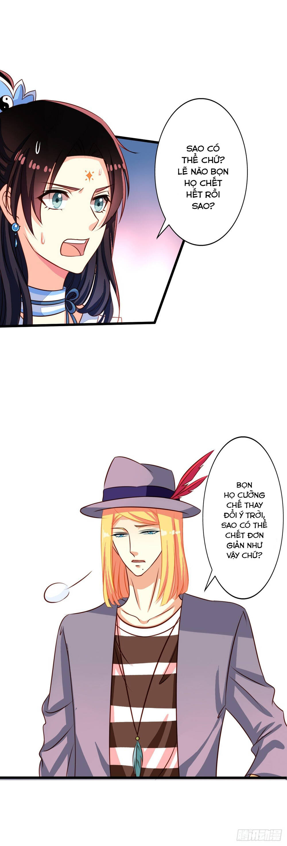 Chủ Nhà Phá Phách Của Tôi Chapter 47 - 10