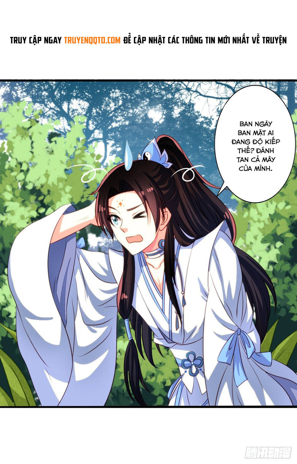 Chủ Nhà Phá Phách Của Tôi Chapter 49 - 14