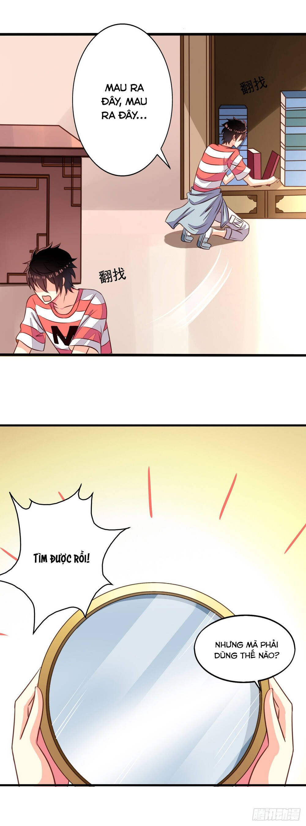 Chủ Nhà Phá Phách Của Tôi Chapter 54 - 16