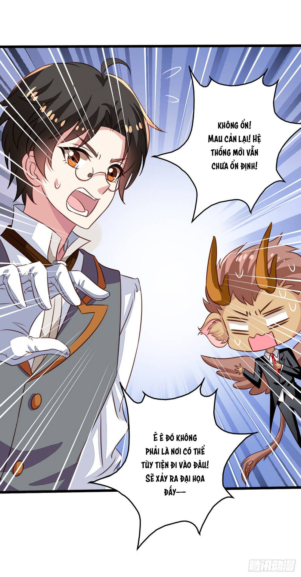 Chủ Nhà Phá Phách Của Tôi Chapter 54 - 23