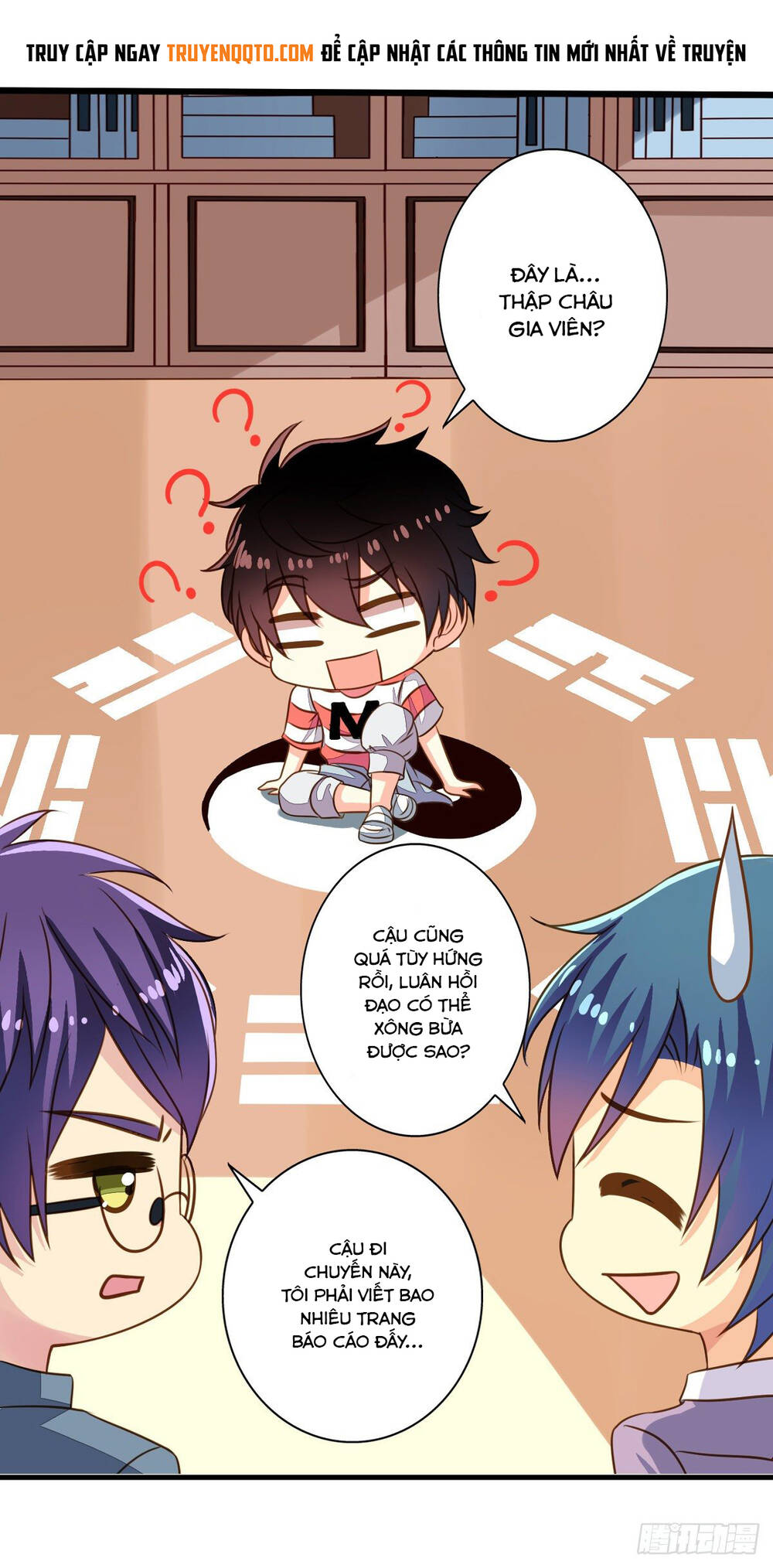 Chủ Nhà Phá Phách Của Tôi Chapter 55 - 12