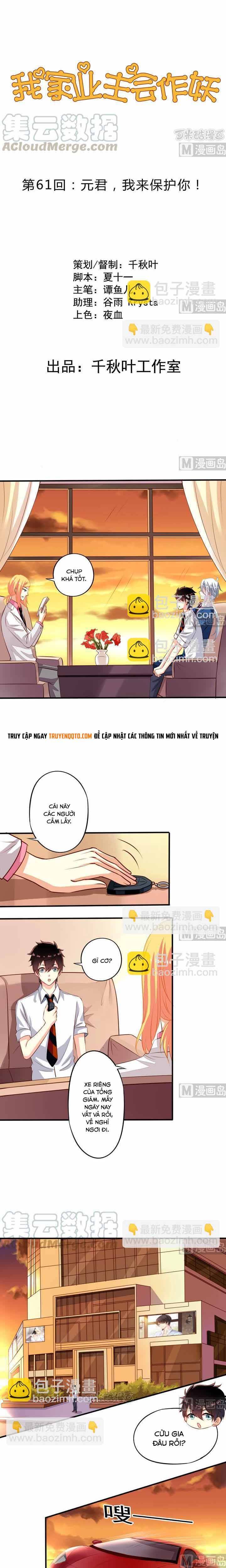 Chủ Nhà Phá Phách Của Tôi Chapter 61 - 2