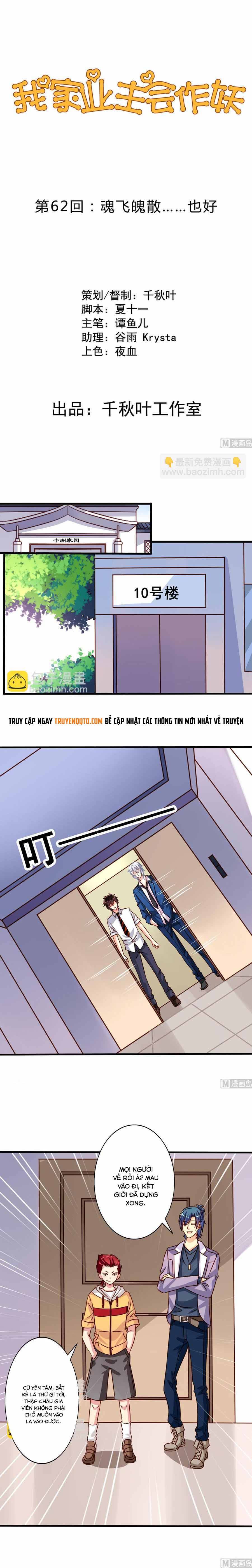 Chủ Nhà Phá Phách Của Tôi Chapter 62 - 2