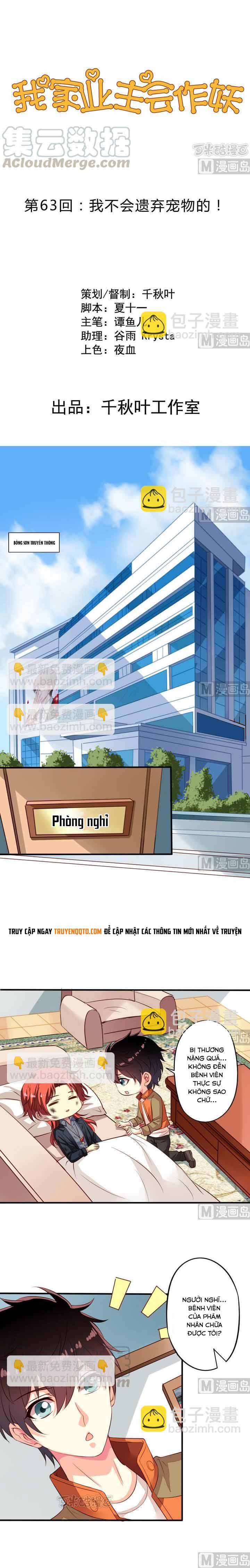 Chủ Nhà Phá Phách Của Tôi Chapter 63 - 2