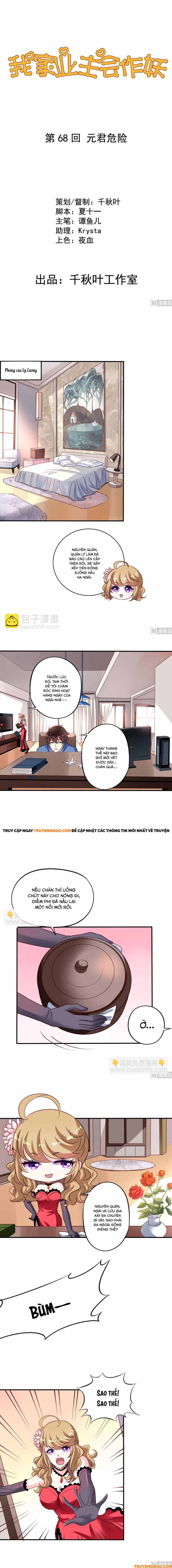Chủ Nhà Phá Phách Của Tôi Chapter 68 - 2