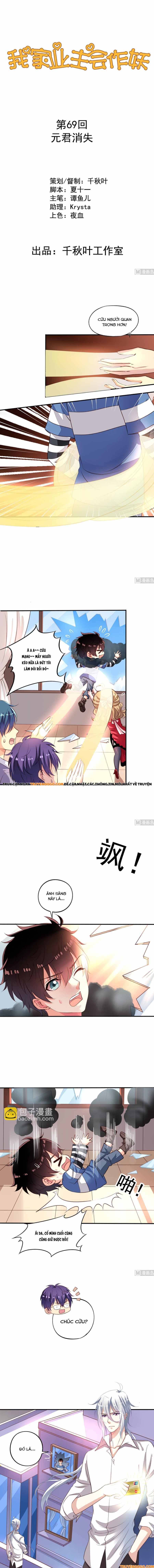 Chủ Nhà Phá Phách Của Tôi Chapter 69 - 2