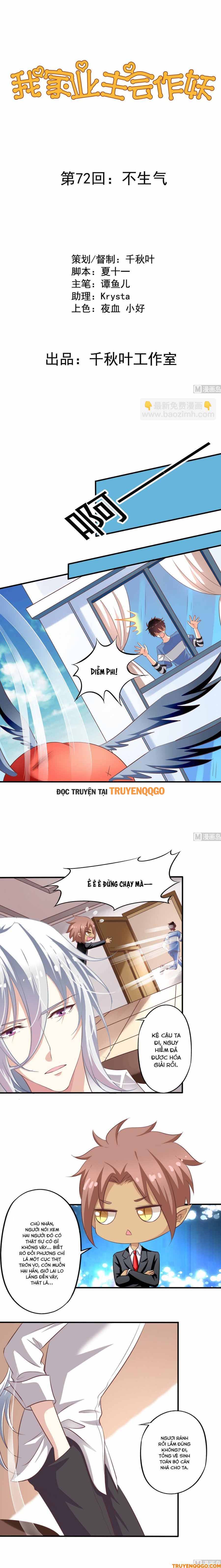 Chủ Nhà Phá Phách Của Tôi Chapter 72 - 2