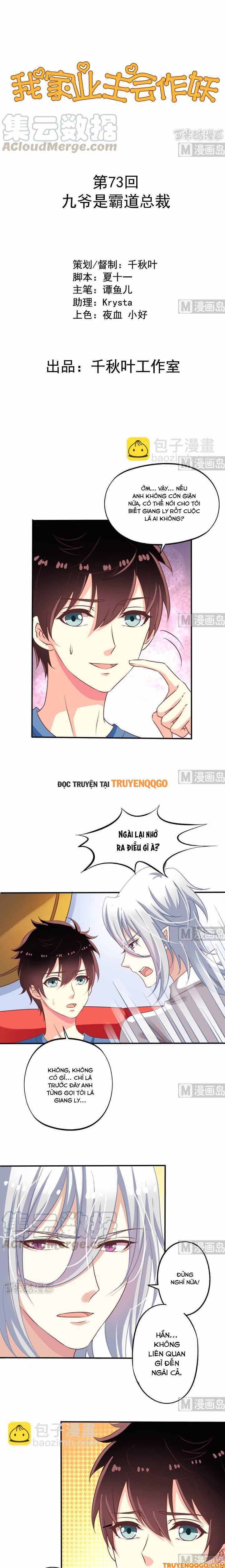 Chủ Nhà Phá Phách Của Tôi Chapter 73 - 2