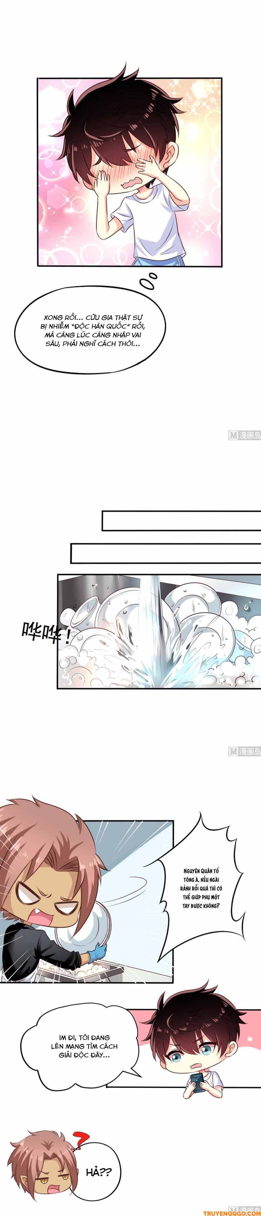 Chủ Nhà Phá Phách Của Tôi Chapter 74 - 8