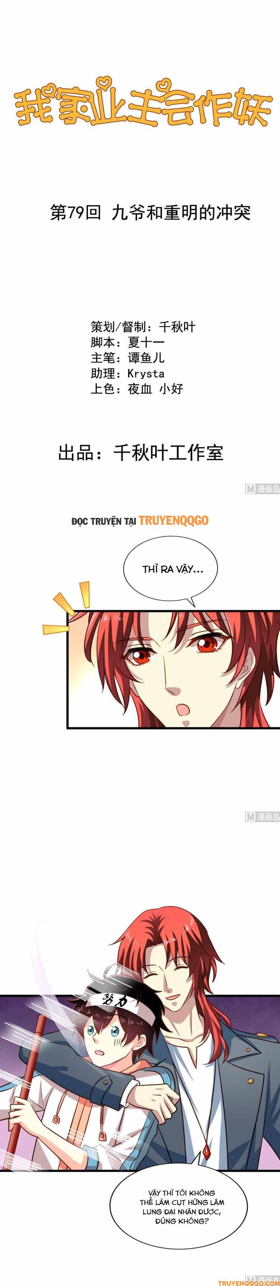 Chủ Nhà Phá Phách Của Tôi Chapter 76 - 2