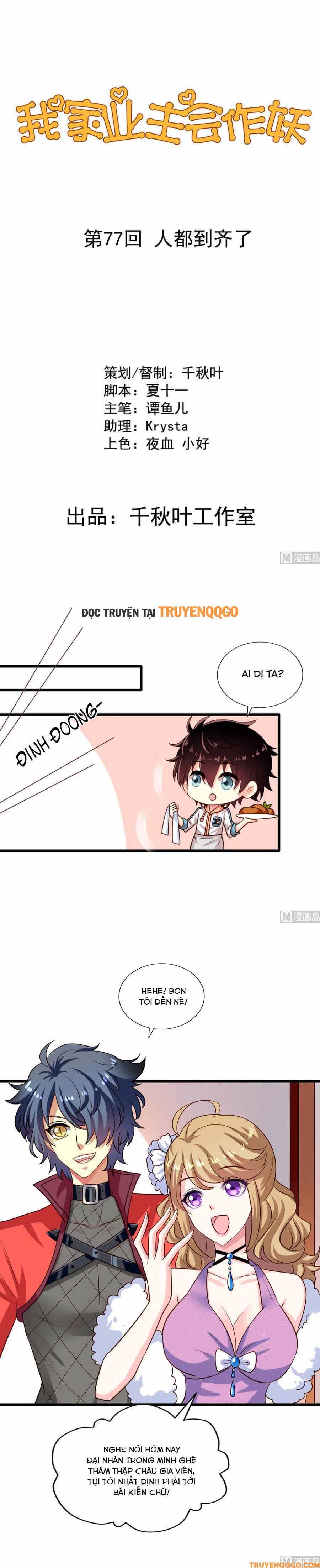 Chủ Nhà Phá Phách Của Tôi Chapter 77 - 2