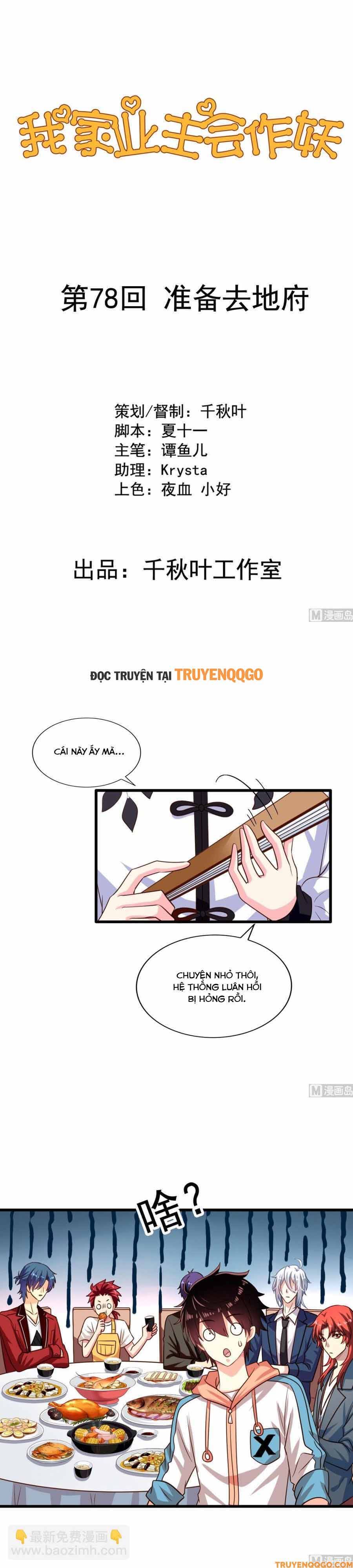 Chủ Nhà Phá Phách Của Tôi Chapter 78 - 2