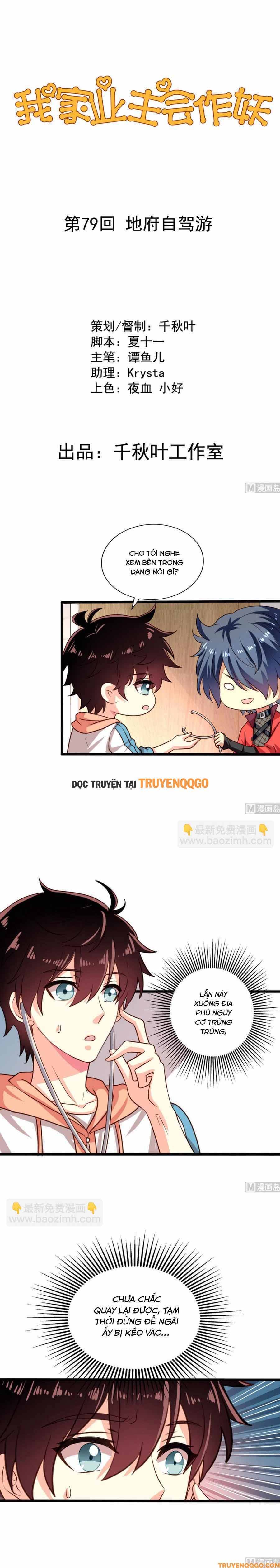 Chủ Nhà Phá Phách Của Tôi Chapter 79 - 2