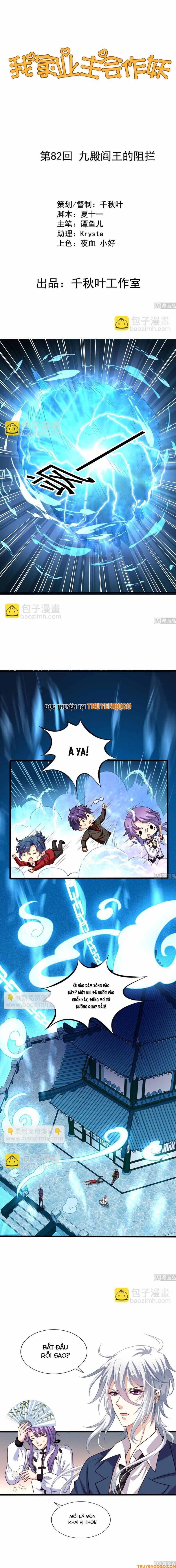 Chủ Nhà Phá Phách Của Tôi Chapter 82 - 2