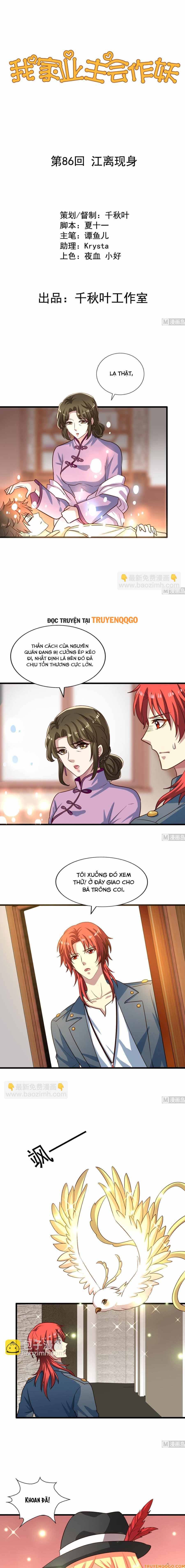 Chủ Nhà Phá Phách Của Tôi Chapter 86 - 2