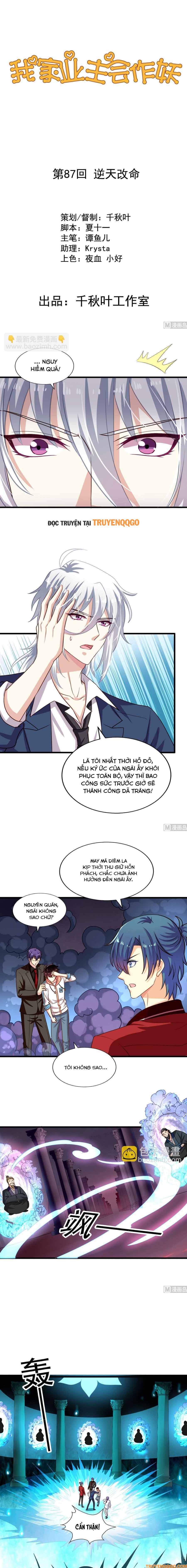 Chủ Nhà Phá Phách Của Tôi Chapter 87 - 2