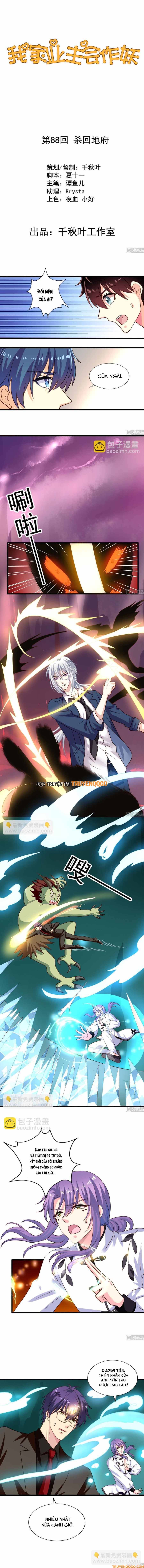 Chủ Nhà Phá Phách Của Tôi Chapter 88 - 2