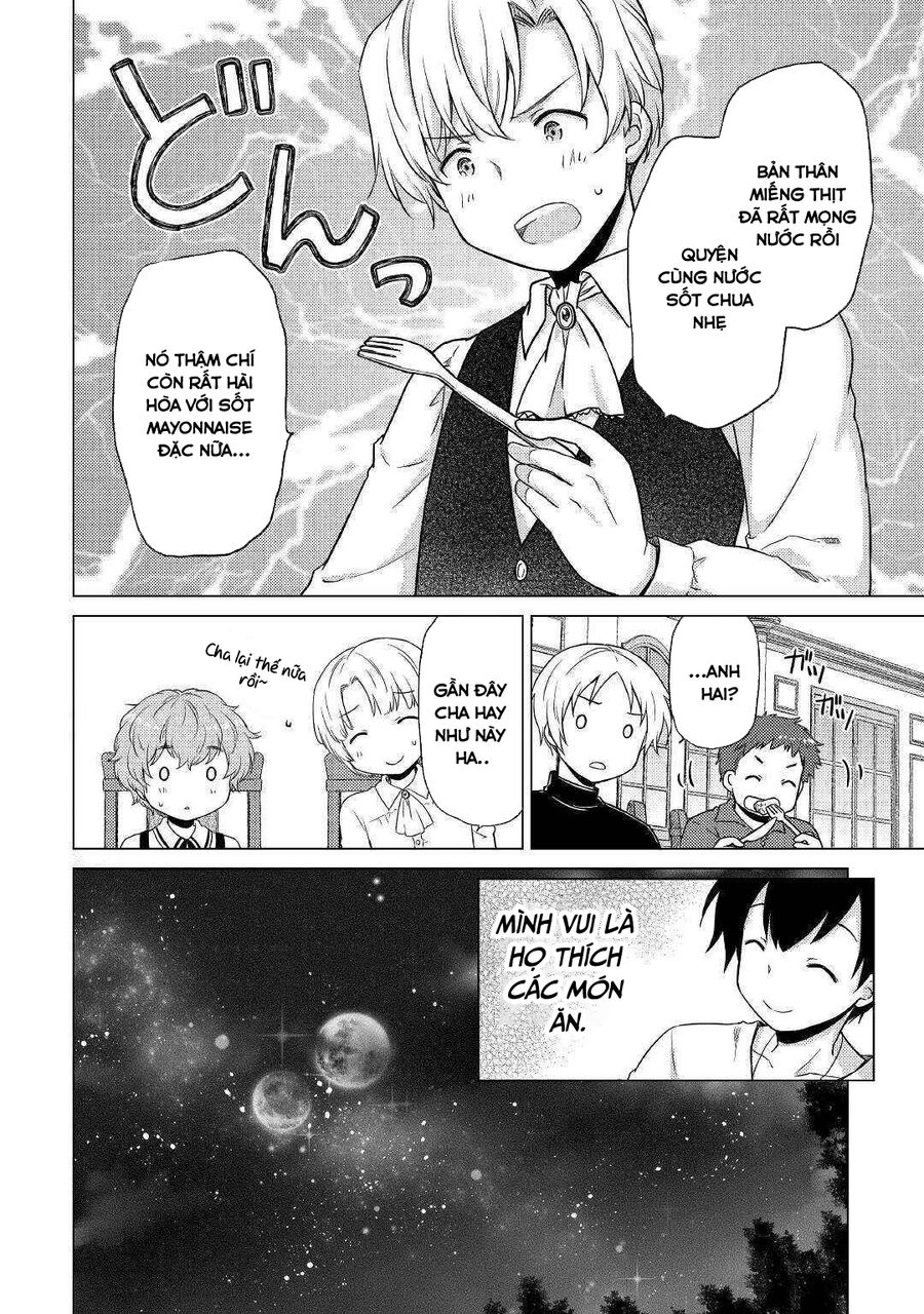 Isekai Yururi Kikou Chapter 42.5 - 4