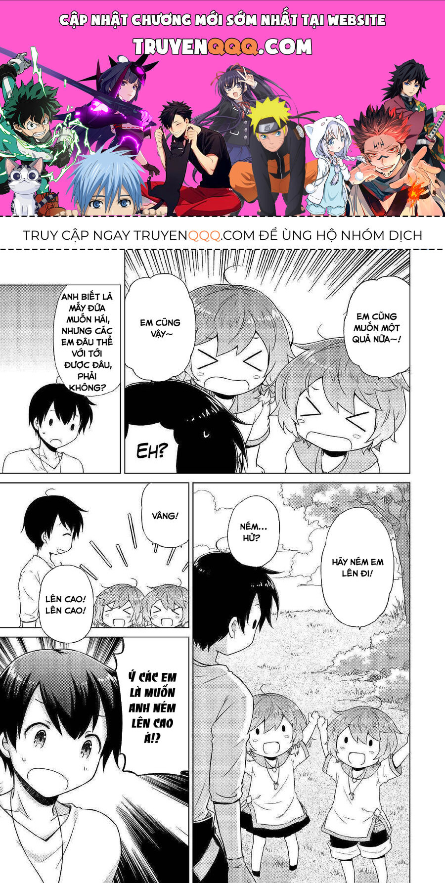 Isekai Yururi Kikou Chapter 44.5 - 1