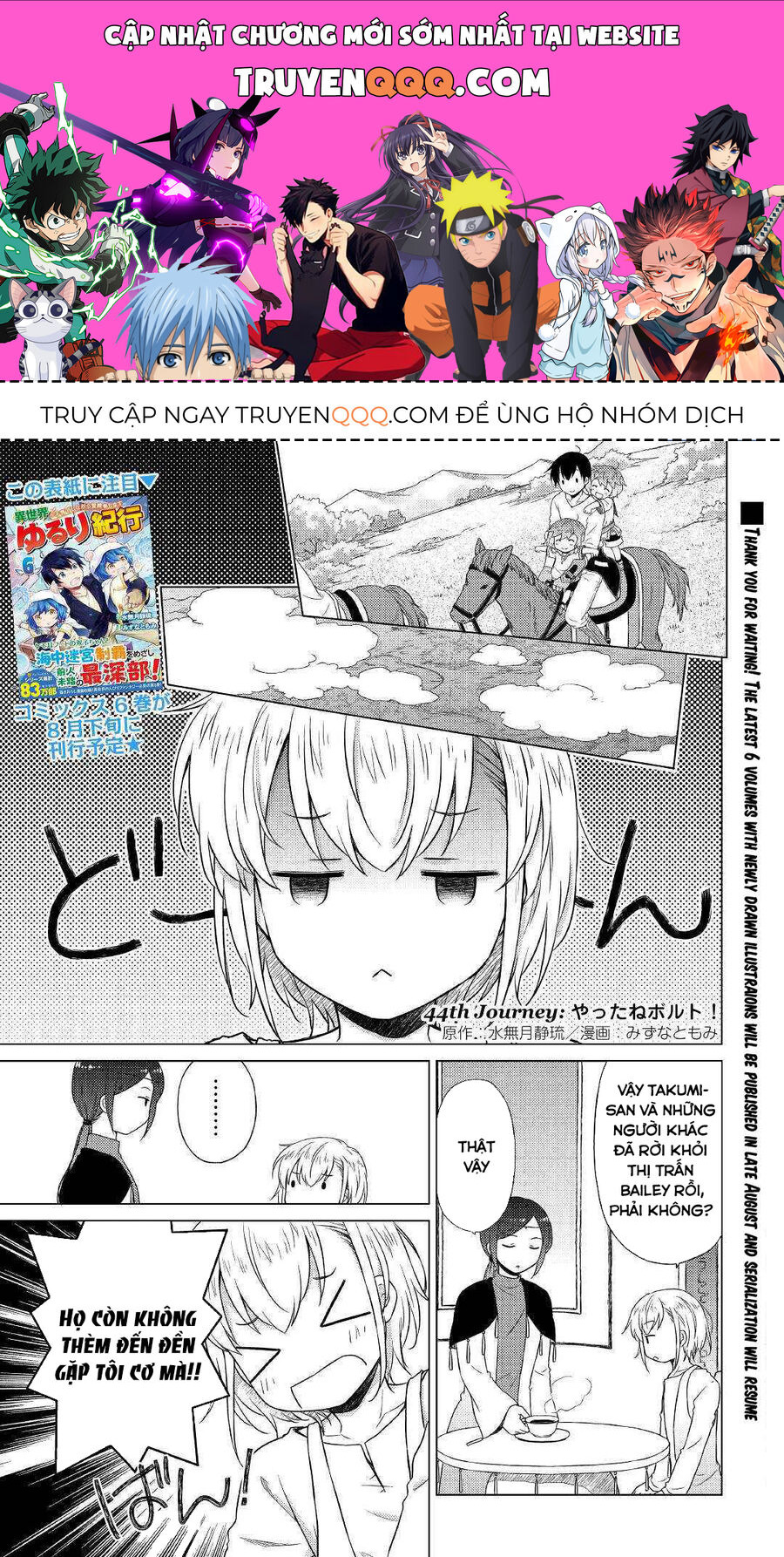Isekai Yururi Kikou Chapter 44 - 1