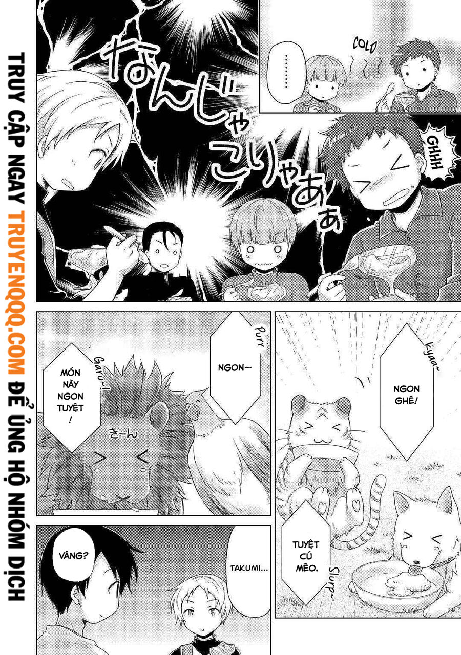 Isekai Yururi Kikou Chapter 45.5 - 3
