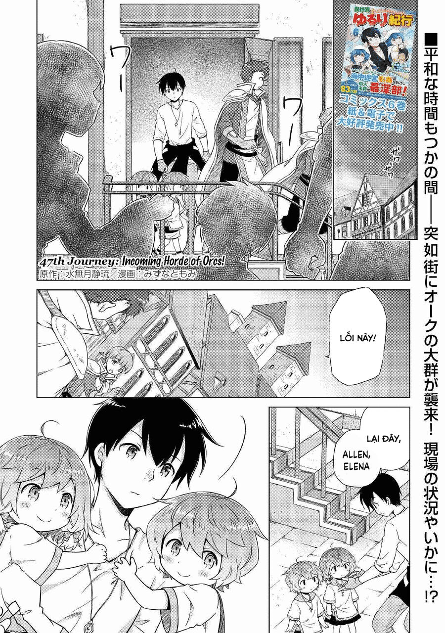 Isekai Yururi Kikou Chapter 47 - 1