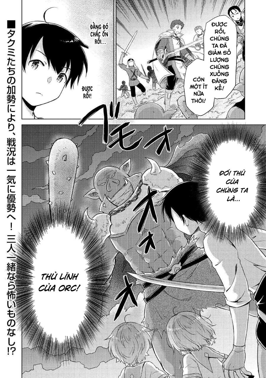Isekai Yururi Kikou Chapter 47 - 26