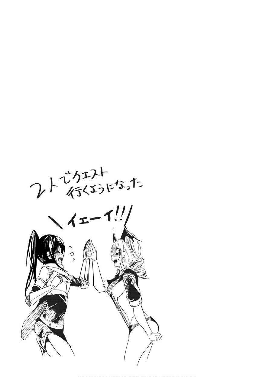 A Story About Treating A Female Knight Who Has Never Been Treated As A Woman Chapter 83 - 10