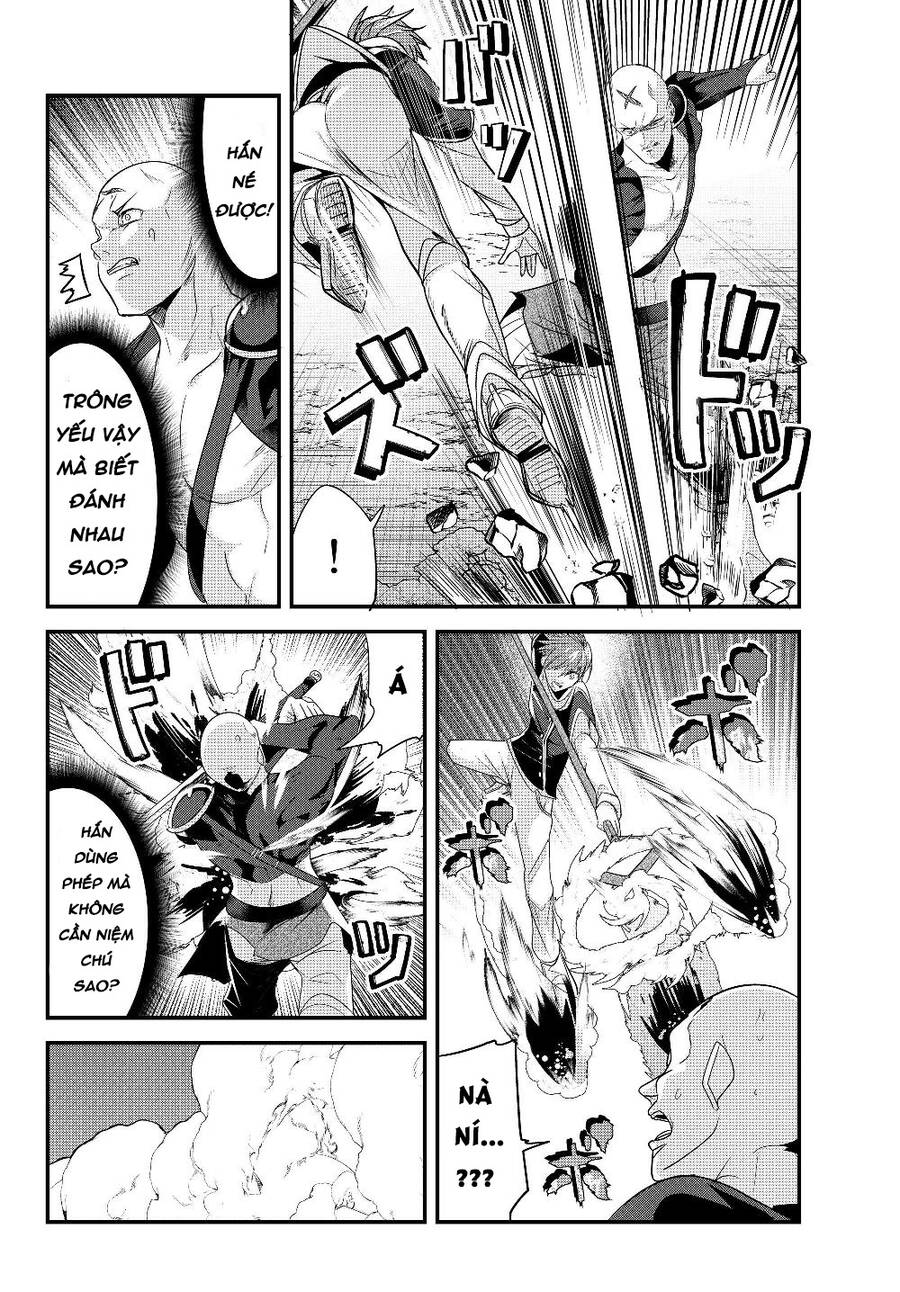 A Story About Treating A Female Knight Who Has Never Been Treated As A Woman Chapter  86 - 4