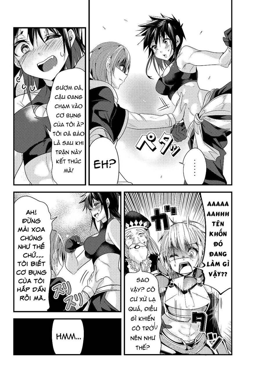 A Story About Treating A Female Knight Who Has Never Been Treated As A Woman Chapter  88 - 5