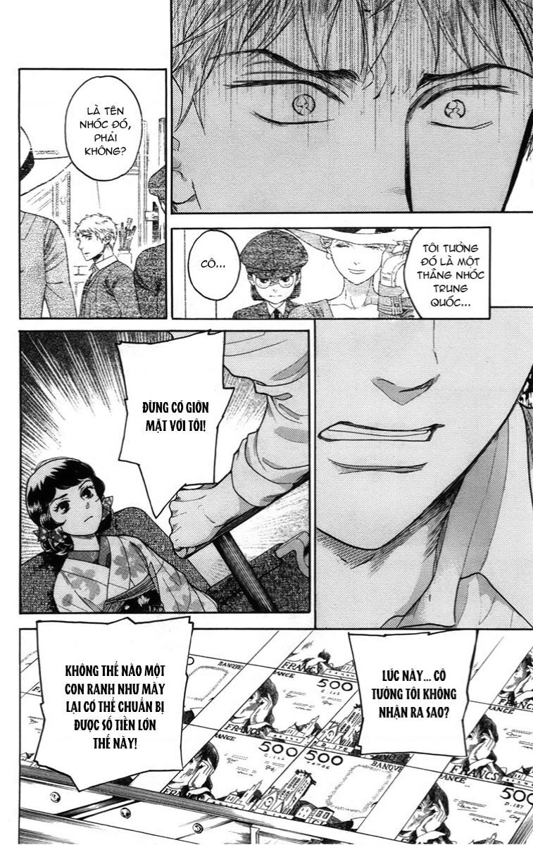 Madame Petit Chapter 12 - 18