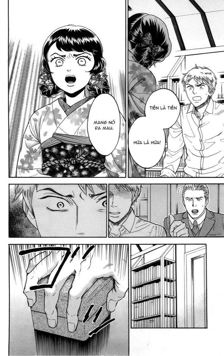 Madame Petit Chapter 12 - 20