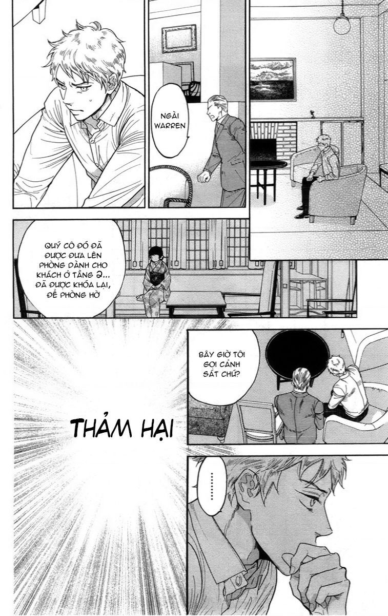 Madame Petit Chapter 12 - 34